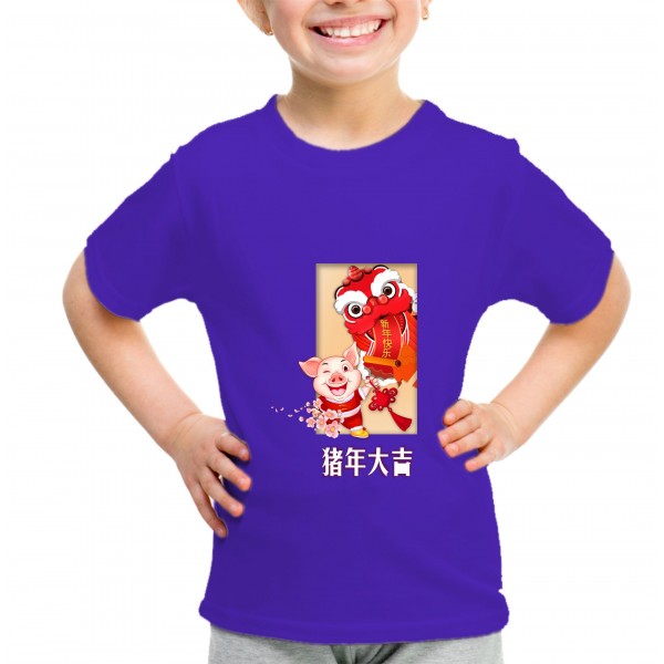 Kid_14